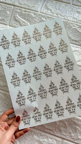 Gayatri Mantra Gayatri Mantra