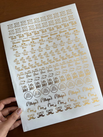 Rakhi sticker sheet Rakhi sticker sheet