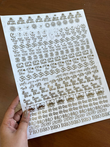Metallic sheet (defective) Metallic sheet (defective)