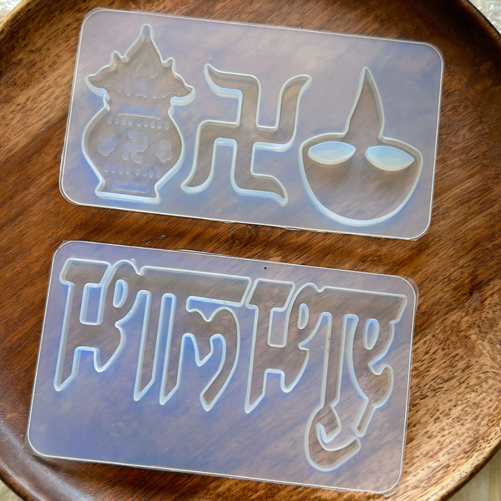 Shubh labh Swastik Shubh labh Swastik