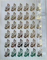 Krishna Metal Insert Sheet