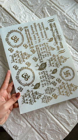 Metallic All in One Mantra sheet