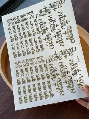 Gold Foil Sticker sheet G26
