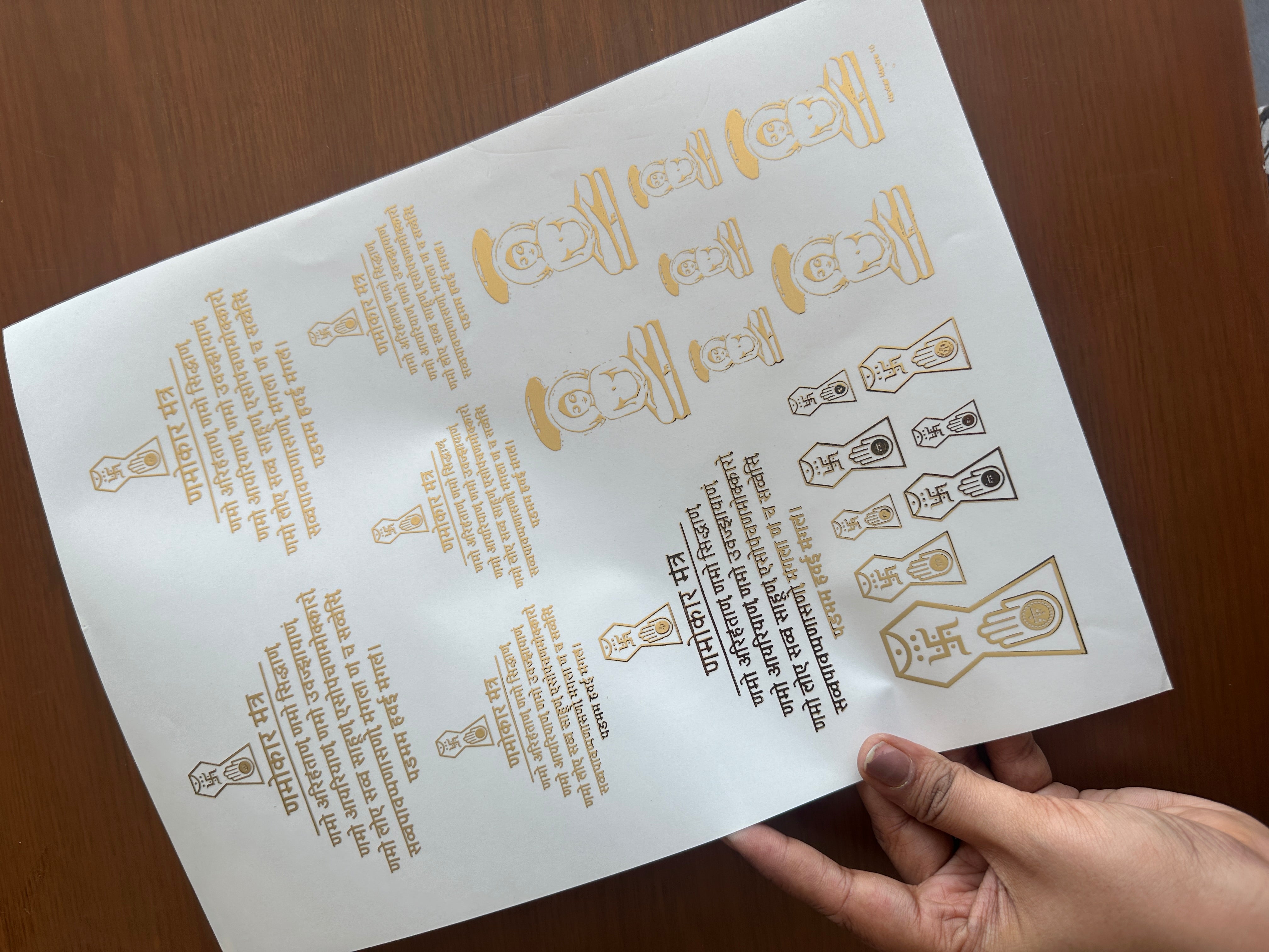 Navraj Sticker Navkar Mantra sticker sheet β Resin24