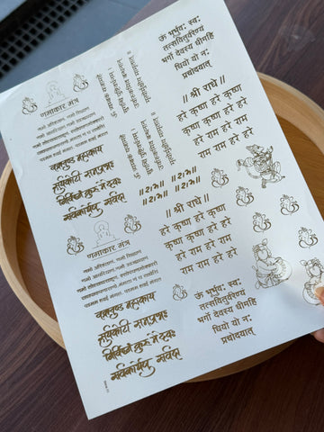 Gold Foil Sticker sheet G20