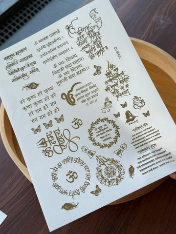 Gold Foil Sticker sheet G16
