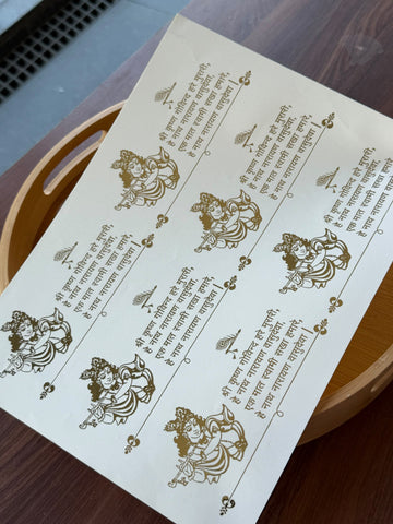 Gold Foil Sticker sheet G18
