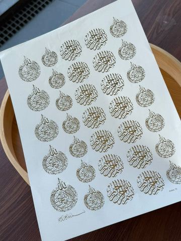 Gold Foil Sticker Sheet G32