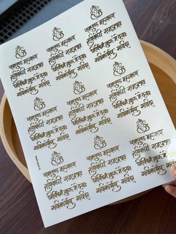 Gold Foil Sticker sheet G19