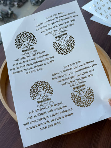 Gold Foil Sticker sheet G27