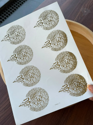 Gold Foil Sticker Sheet G33