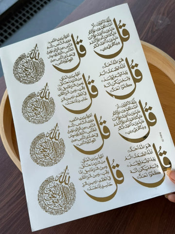 Gold Foil Sticker Sheet G35