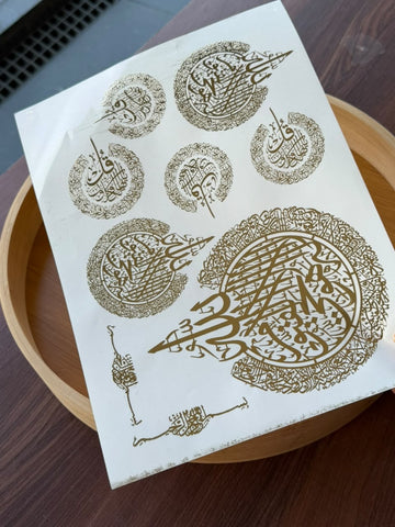 Gold Foil Sticker Sheet G34