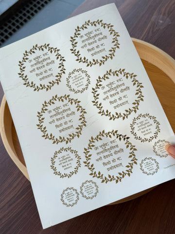 Gold Foil Sticker sheet G21