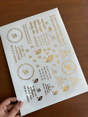 Mantra sticker sheet