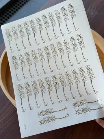 Gold Foil Sticker Sheet G30