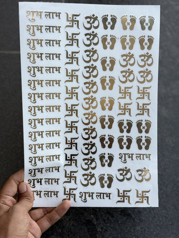 Shubh labh Sticker