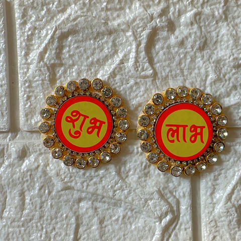 Shubh labh Symbol