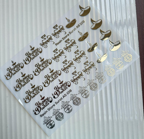 Diwali Metal Insert Sheet