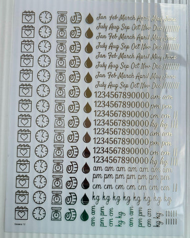 New Born Baby Metal Insert Sheet