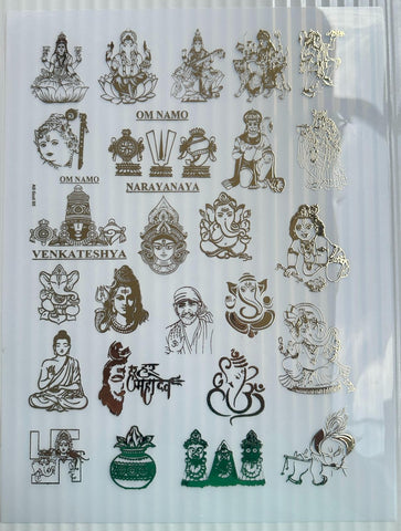 All God Metal Insert Sheet