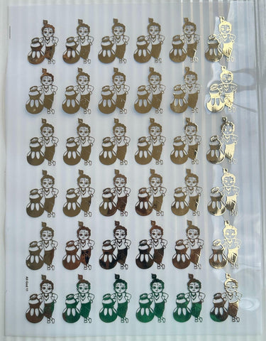 Krishna Metal Insert Sheet