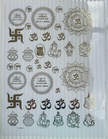 Diwali Special Metal Insert Sheet