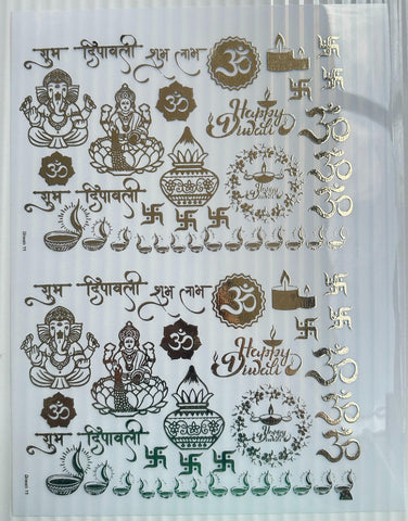 Om Swastik Metal Insert Sheet