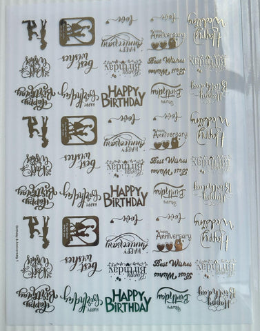 Happy Birthday Metal Insert Sheet