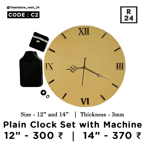 Plain Clock Set c2 - Resin24