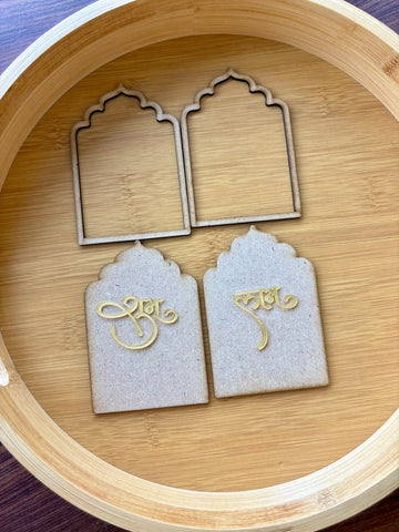 Shubh Labh hanging Kit