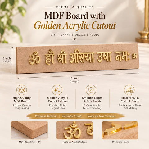 Asiya Usha Mantra Set